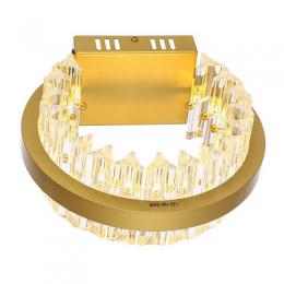Изображение продукта Настенный светодиодный светильник ST Luce Cherio 